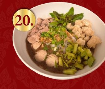 Thai Boat Noodles