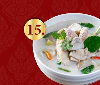 Tom Kha Kai