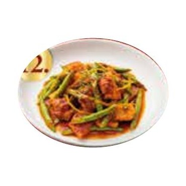 Wokad Röd Curry