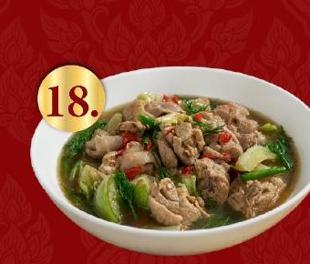 Gaeng Om Kai