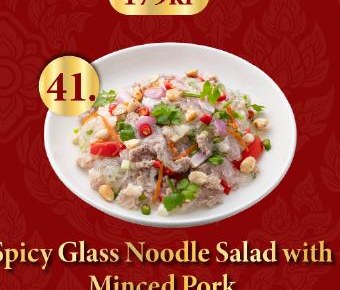 Yam Woon Sen Moo Sap